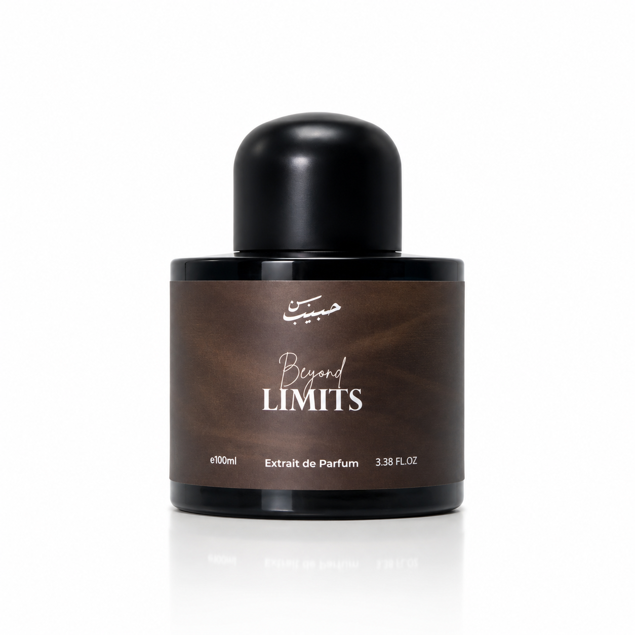 Beyond Limits 100ml
