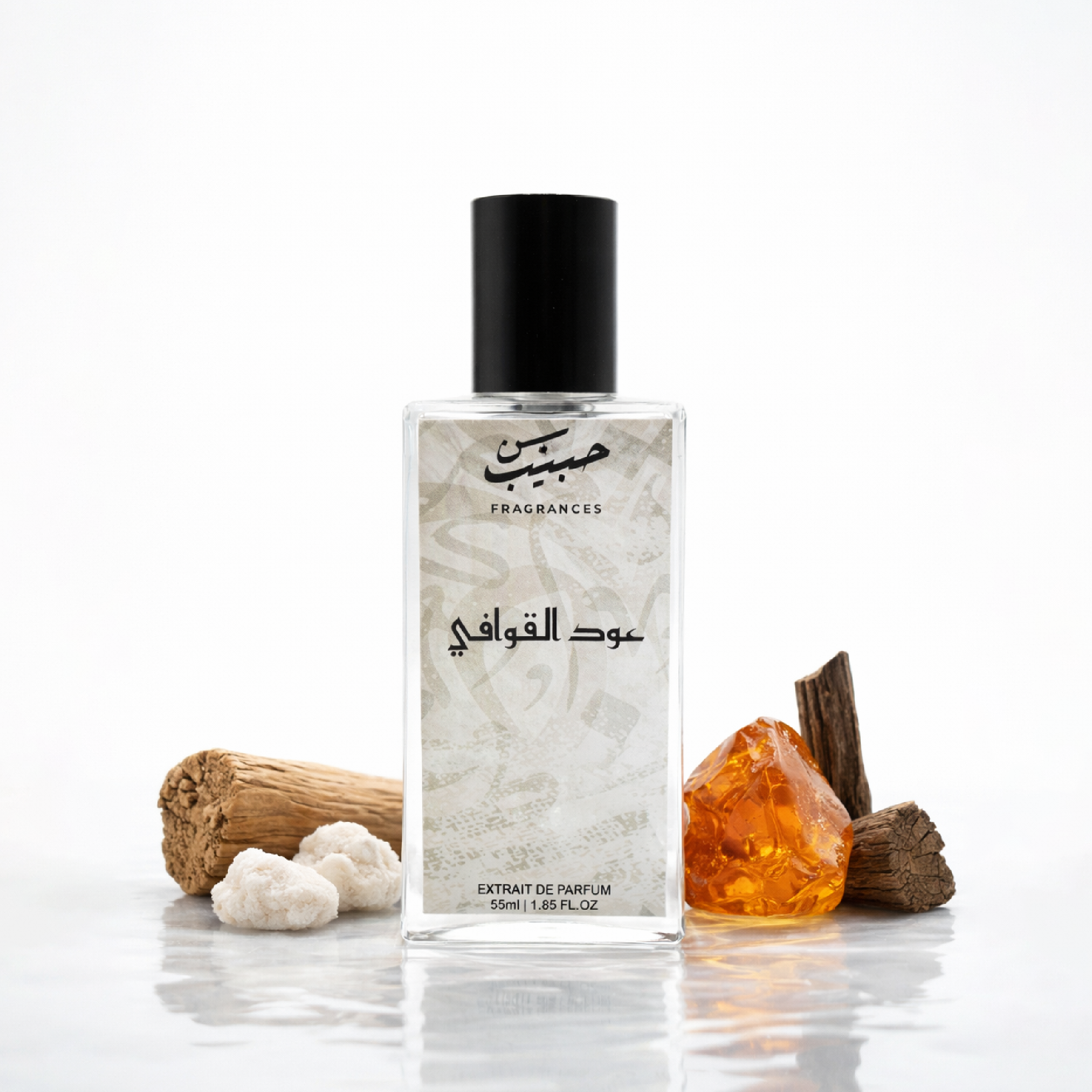 Oud ul Qawafi